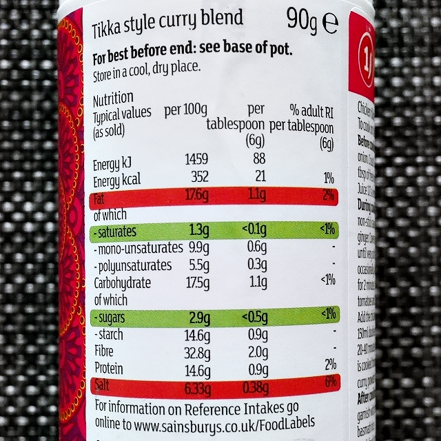 セインズベリーズ　ティッカカレーパウダー　Sainsbury's TIKKA CURRY POWDER 90gの口コミ