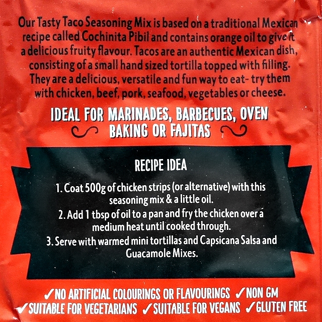 メキシカンテイスティタコシーズニングミックス　Capsicana Tasty Taco Seasoning Mixの口コミ