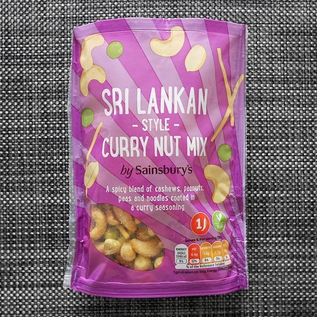 セインズベリーズ　スリランカスタイル　カレーナッツミックス　Sainsbury's Sri Lankan Styleの口コミ