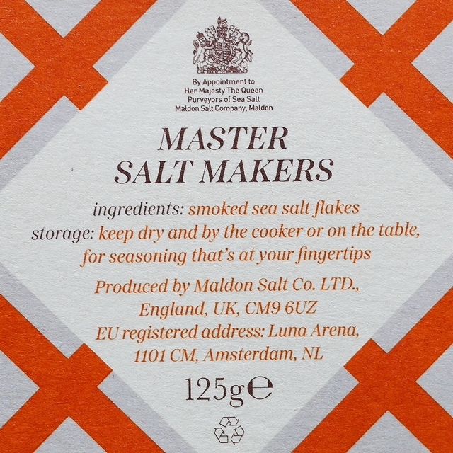 マルドン　スモークシーソルト　Maldon SMOKED SEA SALT 125gの口コミ