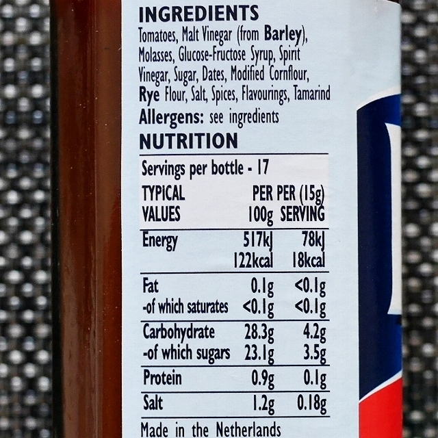 HPソース　オリジナル　255g　ブラウンソース　HP Sauce Originalの口コミ