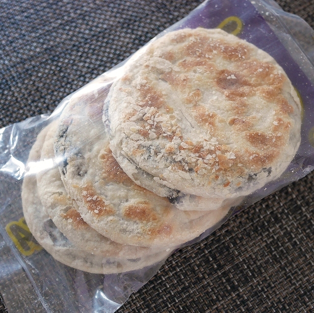 Phoebe's Special UBE PIAYA　ウベ　ピアヤの口コミ