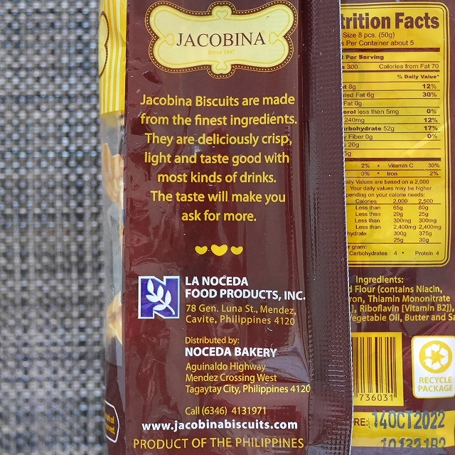 Noceda JACOBINA Square Biscuit 25g×10個　ジャコビナビスケットの口コミ