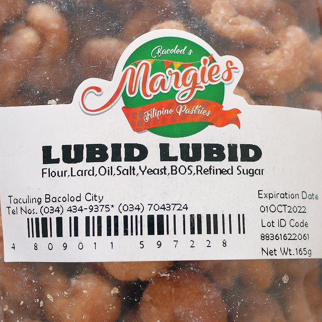 Margie's LUBID LUBID　ルビッドルビッド　ドーナツかりんとうの口コミ