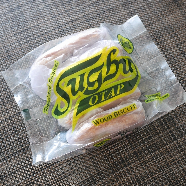 スグブ　オタップ　Kenraff General Enterprises Sugbu OTAP　の口コミ