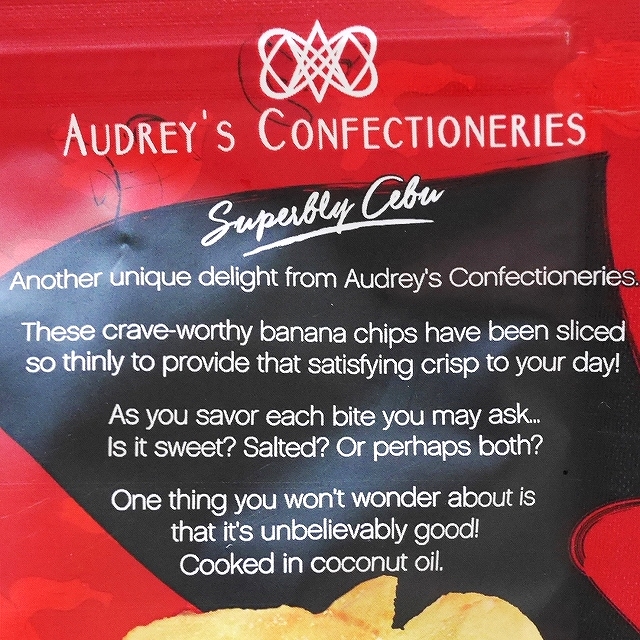 オードリーズ　バナナチップス　AUDREY'S CONFECTIONERIES Banana Chips 85gの口コミ