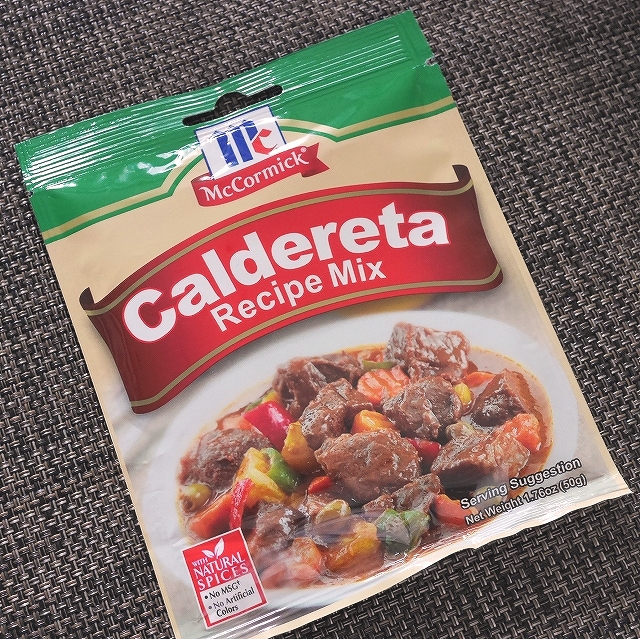 マコーミック　カルデレータレシピミックス　McCormick Caldereta Recipe Mixの口コミ