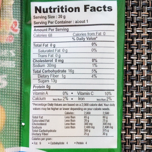 フィリピンブランド　ドライマンゴーチップス　Philippine BRAND MANGOES Chips 20gの口コミ