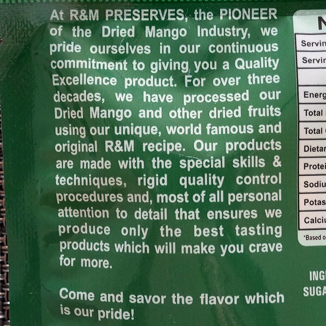 R&M Dried Mangoes 50g ドライマンゴーの口コミ