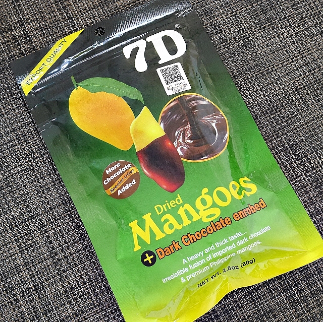 7D ドライマンゴー＋ダークチョコレート　Dried Mangoes + Dark Chocolate 80gの口コミ