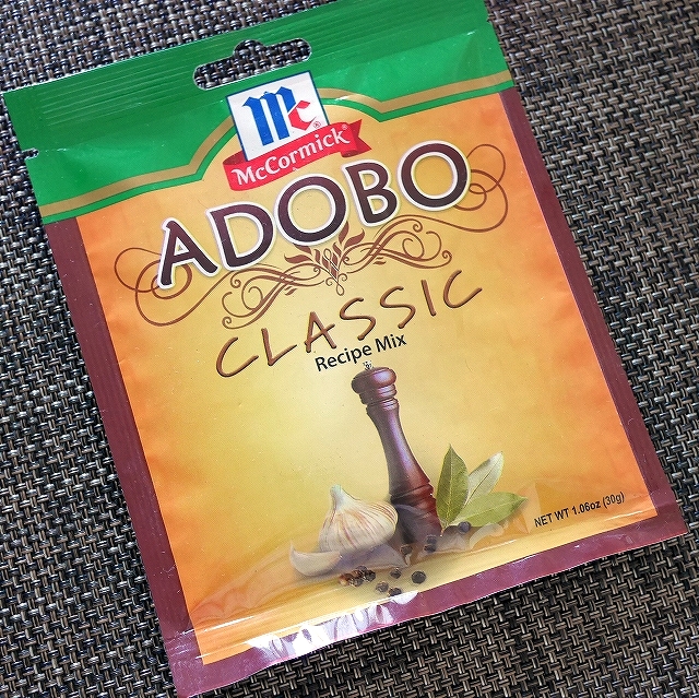 マコーミック　アドボ　クラシック　レシピミックス　McCormick ADOBO CLASSICの口コミ