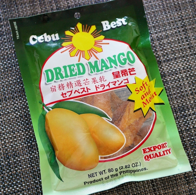 セブベスト　ドライマンゴー　CEBU BEST DRIED MANGO 80gの口コミ