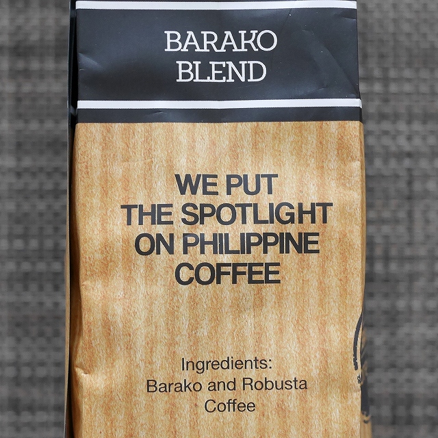 ボスコーヒー　バラコブレンド　粉　Bo's Coffee BARAKO BLEND 250gの口コミ