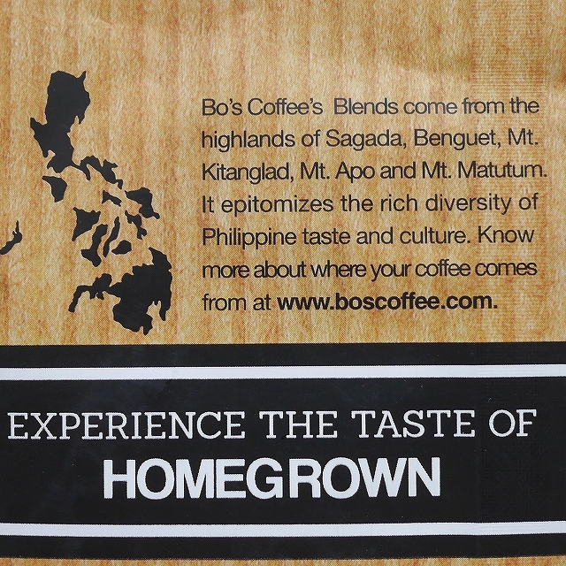 ボスコーヒー　バラコブレンド　粉　Bo's Coffee BARAKO BLEND 250gの口コミ