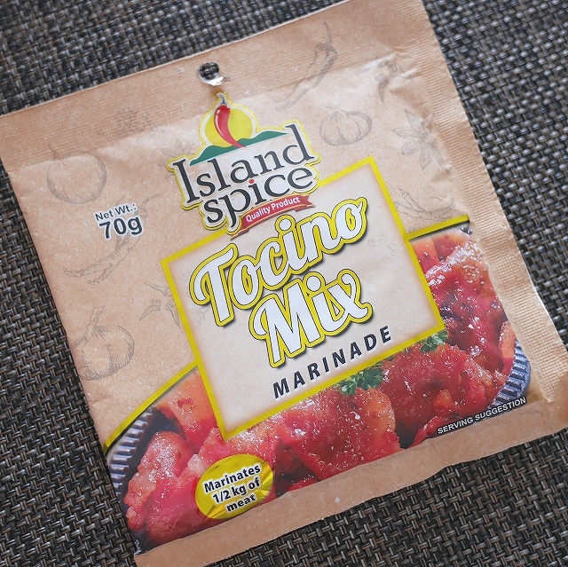 アイランドスパイス　トシーノミックスマリネード　Island spice Tocino Mix MARINADEの口コミ