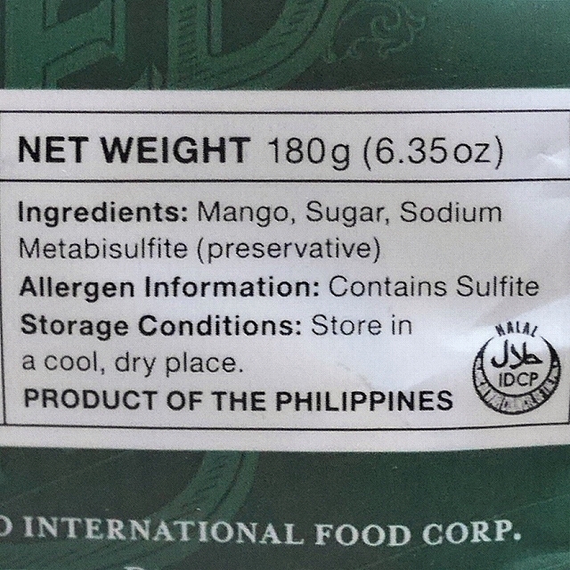 セブベスト　ドライマンゴー　CEBU BEST DRIED MANGO 180gの口コミ
