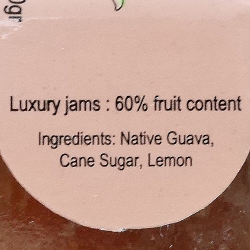 フルーツガーデン　グァバジャム　The Fruit Garden Guava Jam 120gの口コミ