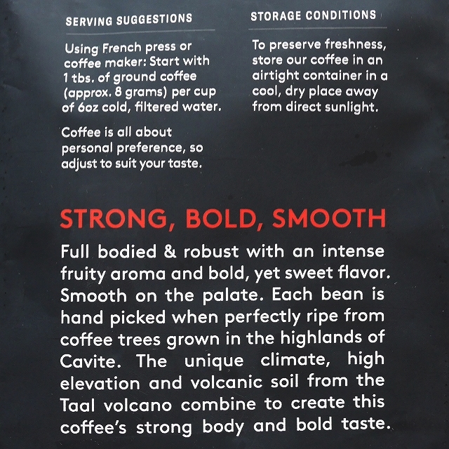 キックスタートコーヒー　フィリピンバラココーヒー　粉　KICK-START COFFEE BARAKO COFFEEの口コミ