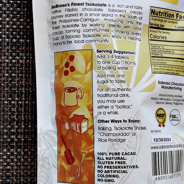 SaBroso Camiguin's Finest Chocolate Tsokolate　サブロッソ　カカオタブレットの口コミ