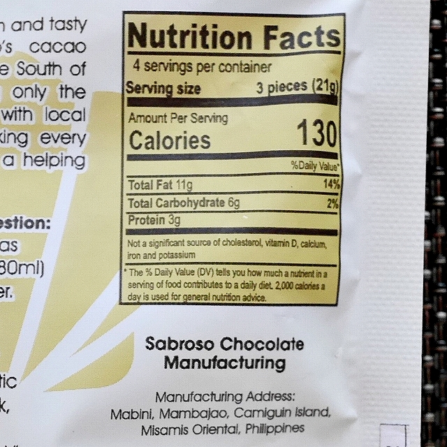 SaBroso Camiguin's Finest Chocolate Tsokolate　サブロッソ　カカオタブレットの口コミ