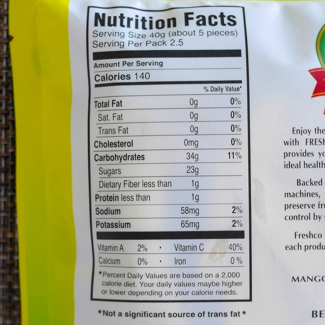 freshco CEBU BRAND DRIED GREEN MANGOES 100g　ドライグリーンマンゴーの口コミ