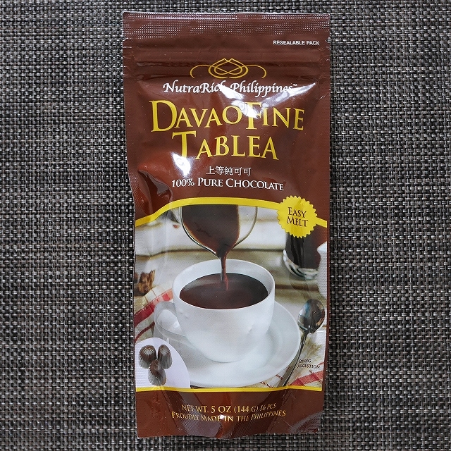 NutraRich DAVAO FINE TABLEA　ダバオファインタブレア　100%ピュアチョコレートの口コミ