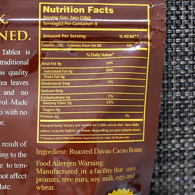 NutraRich DAVAO FINE TABLEA　ダバオファインタブレア　100%ピュアチョコレートの口コミ