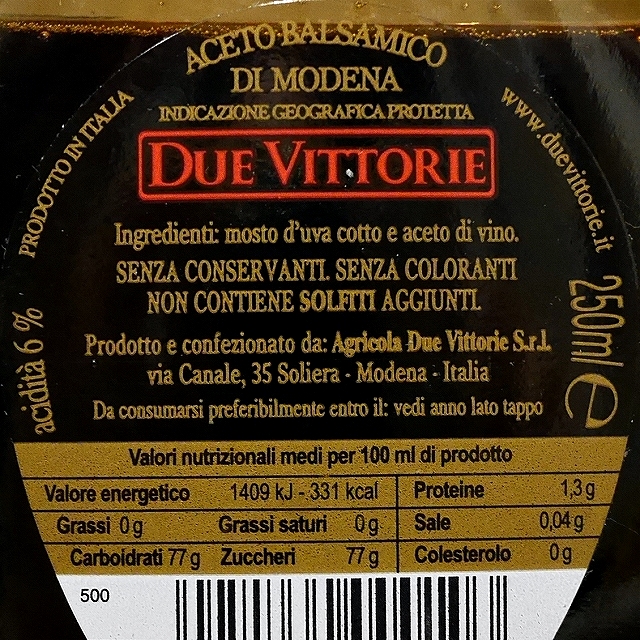 DUE VITTORIE ACETO BALSAMICO DI MODENA　ドゥエヴィットーリエ　バルサミコ　モデナの口コミ