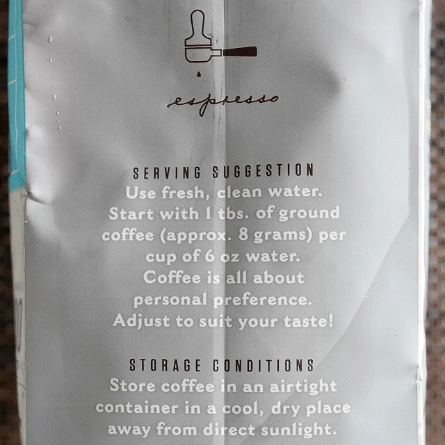 シルカフェ　シルカリザーブ　コーヒー豆　SILCAFE SILCA RESERVE 250gの口コミ