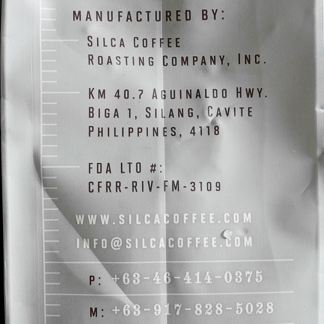 シルカフェ　シルカリザーブ　コーヒー豆　SILCAFE SILCA RESERVE 250gの口コミ