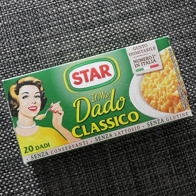 STAR Il Mio Dado CLASSICO　スター　ダード　ブイヨンキューブ　20個入りの口コミ