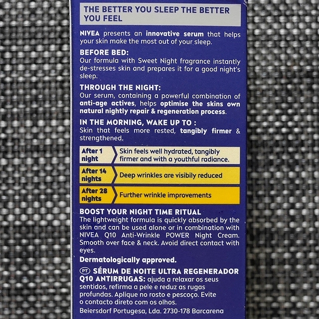 ニベアQ10　アンチリンクルナイトセラム　NIVEAQ10 ANTI-WRINKLE POWER NIGHT SERUMの口コミ