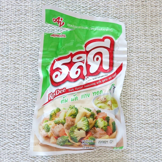 RosDee Pork flavour seasoning　味の素　ロスディー　ロッディー　ポーク味シーズニング　豚の口コミ
