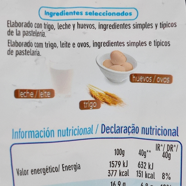 Chipicao mini croissant　ミニクロワッサン　バニラクリーム入りの口コミ