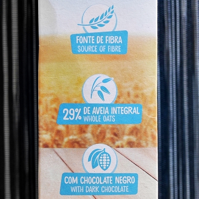 Nacional Morning Break  モーニングブレイク　キャロブチョコレートクラッカーの口コミ