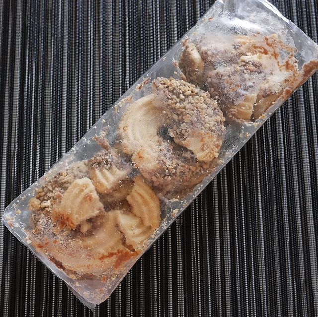 CONTINENTE Roscas de Chocolate ドーナツ型アーモンドチョコレートクッキーの口コミ