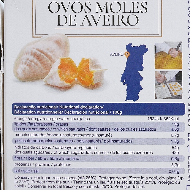 FABRIDOCE OVOS MOLES DE AVEIRO　オヴォシュ・モーレシュ 150gの口コミ