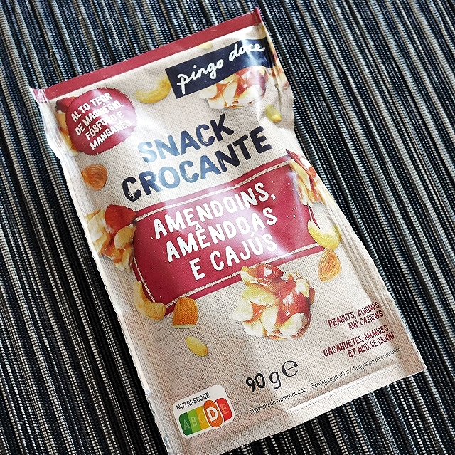 Pingo Doce SNACK CROCANTE　スナッククロカンテ　ピーナッツ　アーモンド　カシューナッツの口コミ