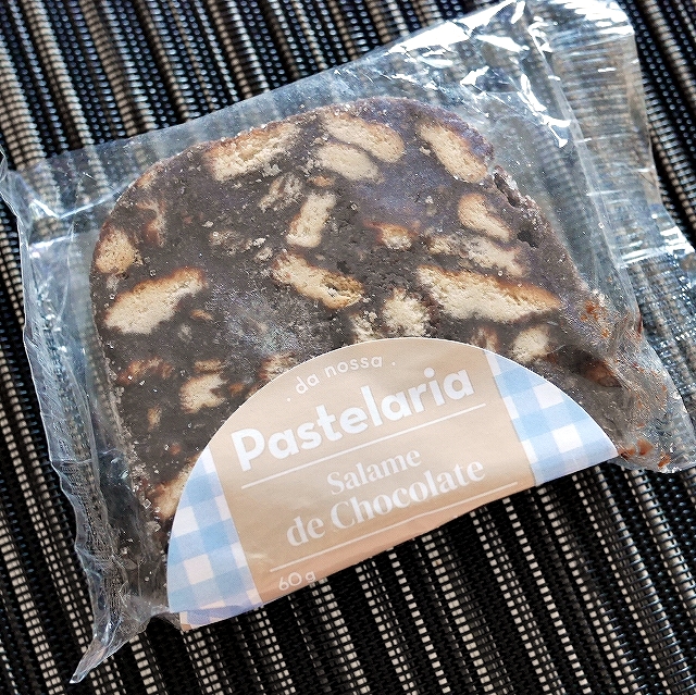 da nossa Pastelaria Salame de Chocolate 60g　チョコレートサラミの口コミ