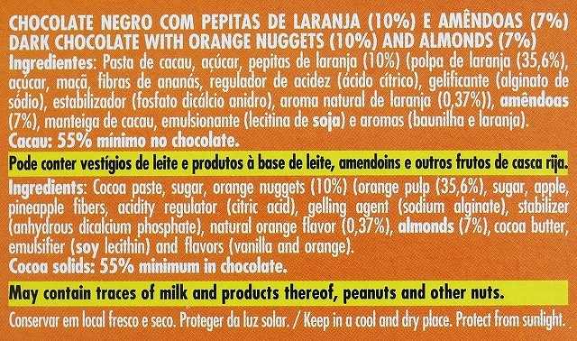 pingo doce PRETO Laranja e Amêndoas　ダークチョコレート　オレンジとアーモンド入りの口コミ