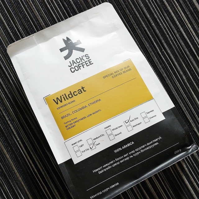 JACK'S COFFEE Wildcat　ジャックスコーヒー　ワイルドキャット　エスプレッソブレンド　粉　250gの口コミ