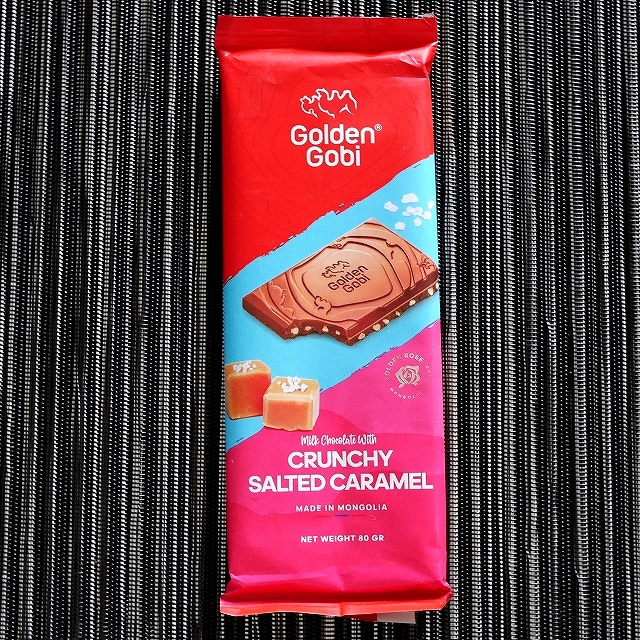 ゴールデンゴビ　ミルクチョコレート　クランチーソルテッドキャラメル　塩キャラメル　80g　Golden Gobiの口コミ