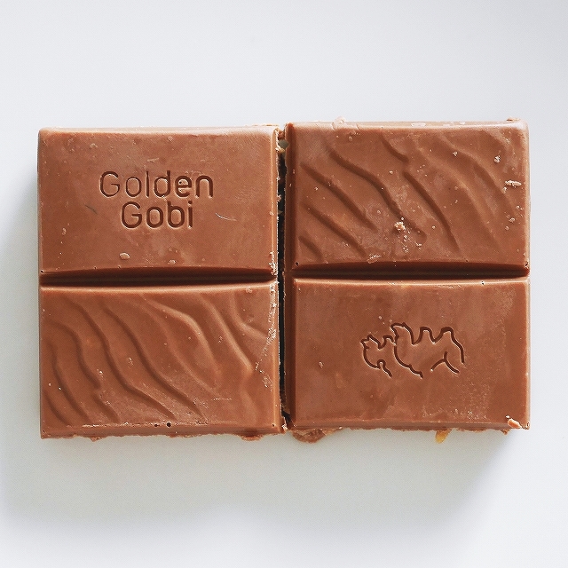 ゴールデンゴビ　ミルクチョコレート　クランチーソルテッドキャラメル　塩キャラメル　80g　Golden Gobiの口コミ