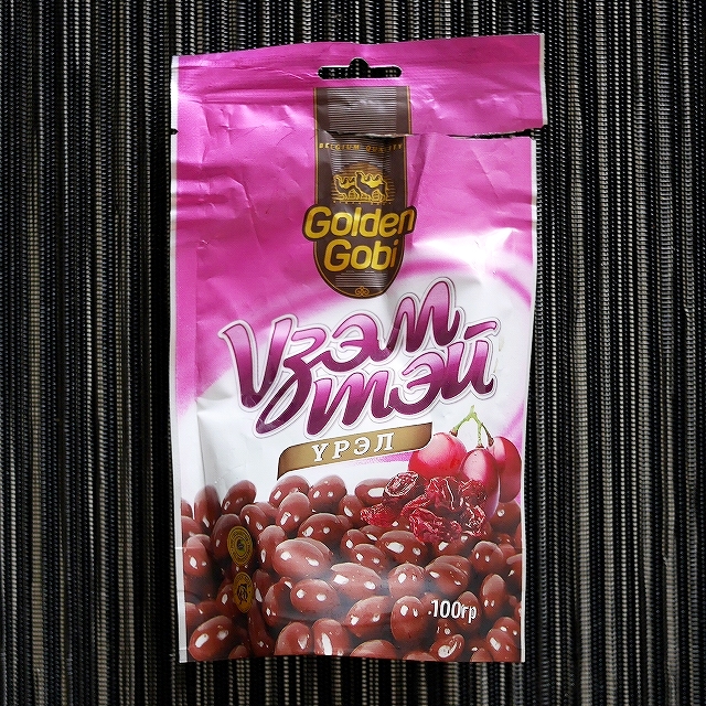 ゴールデンゴビ　レーズン入りチョコレート　100g　Golden Gobi ҮЗЭМТЭЙ ШОКОЛАДの口コミ