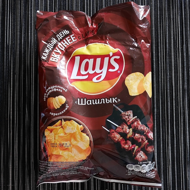 レイズ　ポテトチップス　シャシリク味　Lay's Шашлык 70gの口コミ