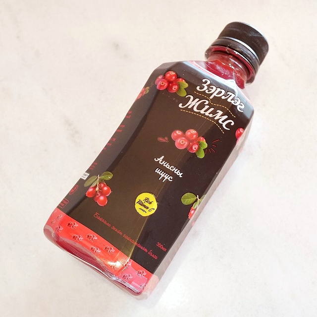 ワイルドベリーズ　リンゴンベリージュース　Wild Berries Lingonberry juiceの口コミ
