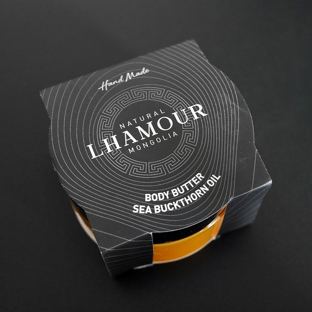 ラムーア　ボディバター　シーバックソーンオイル　LHAMOUR BODY BUTTERの口コミ