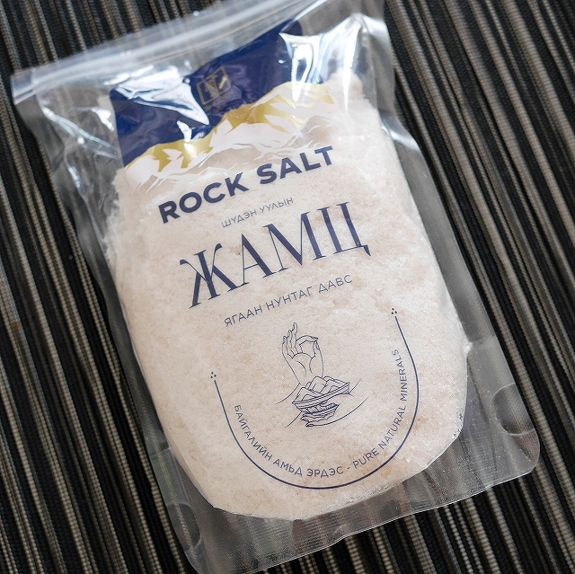 SHUDEN UUL　Жамц　ジャムツダウス　モンゴル岩塩　粉末　パウダー　450g　ROCK SALTの口コミ