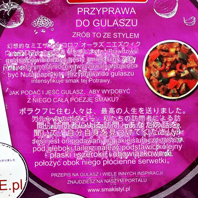 Appetita GULASZU　ゴリヤシの素　グリヤシの素　グヤーシュの素　調味料の口コミ