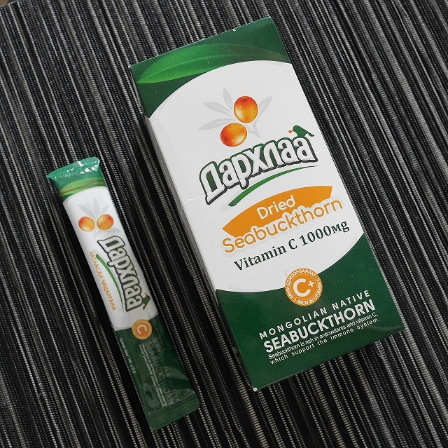 ドライシーバックソーン　乾燥シーバックソーン　Дархлаа Dried Seabuckthornの口コミ